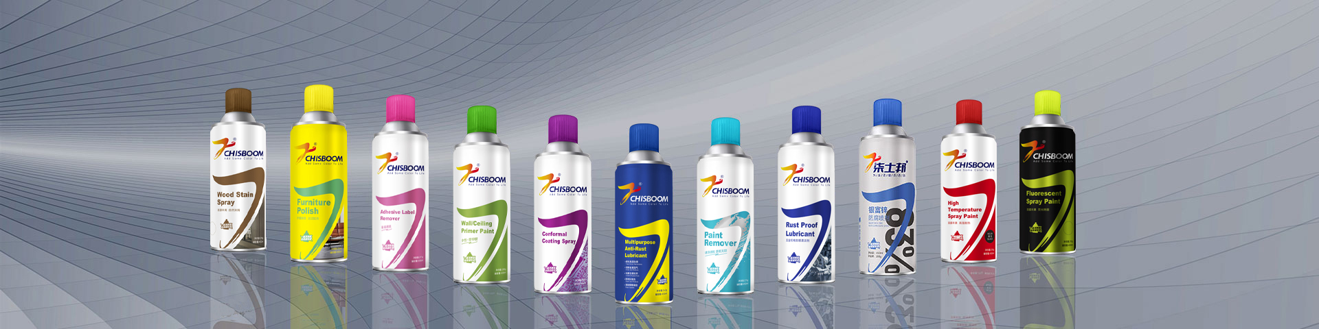 Топ 10 марки за спрей боя през 2025 г. Доверете се на производителя на аерозолни спрей с бои Chisboom